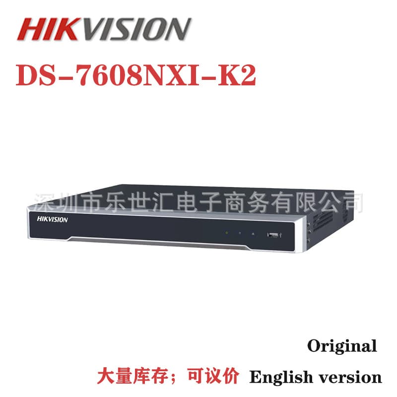 DS-7608NXI-K2 8-Channel 1U K Series AcuSense 4K NVR Overseas Version Recorder