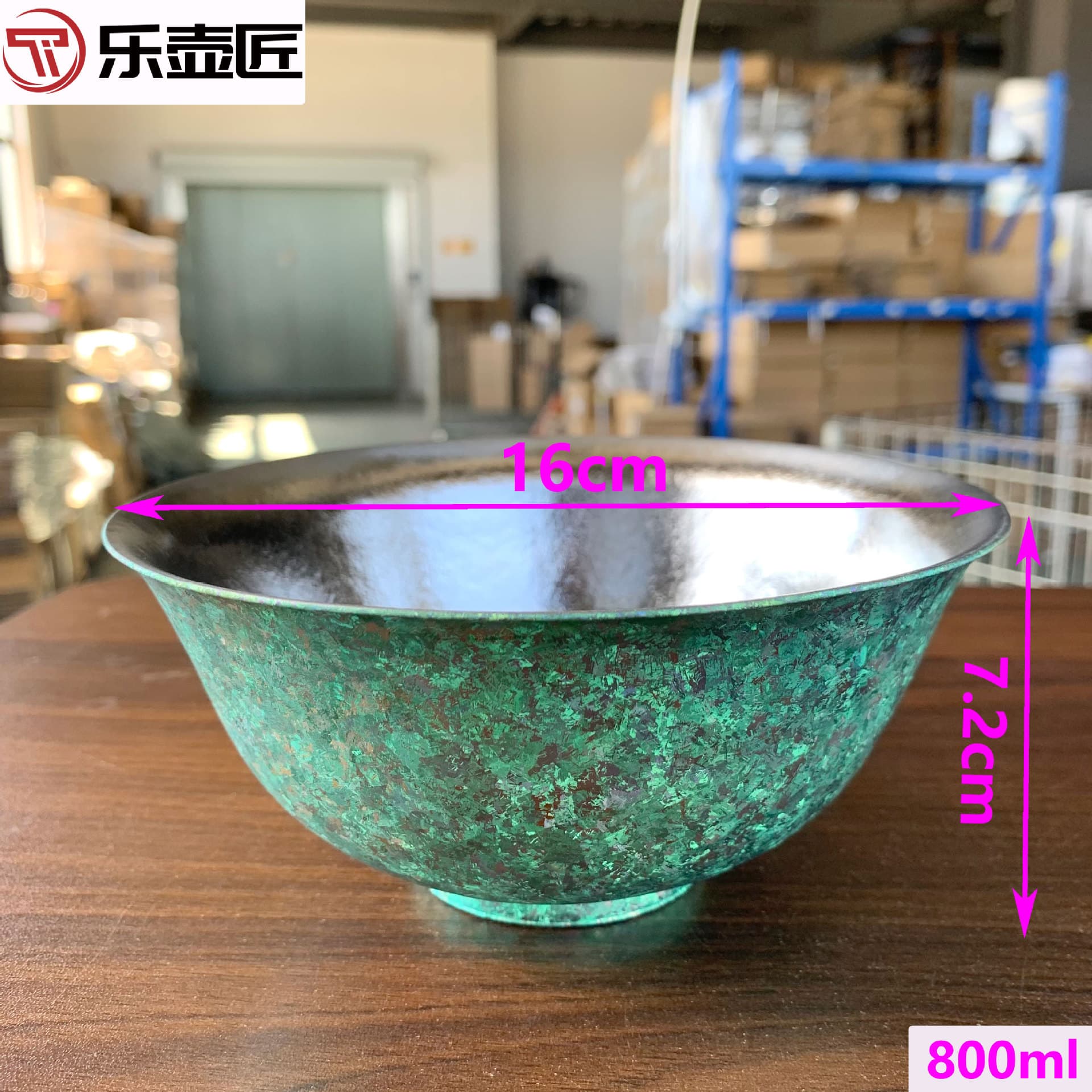 Lehujiang Pure Titanium Bowl Double-Layer Bowl Outdoor Camping Style Bowl Picnic Insulated Bowl Pure Titanium Noodle Bowl Tableware Ingot Bowl