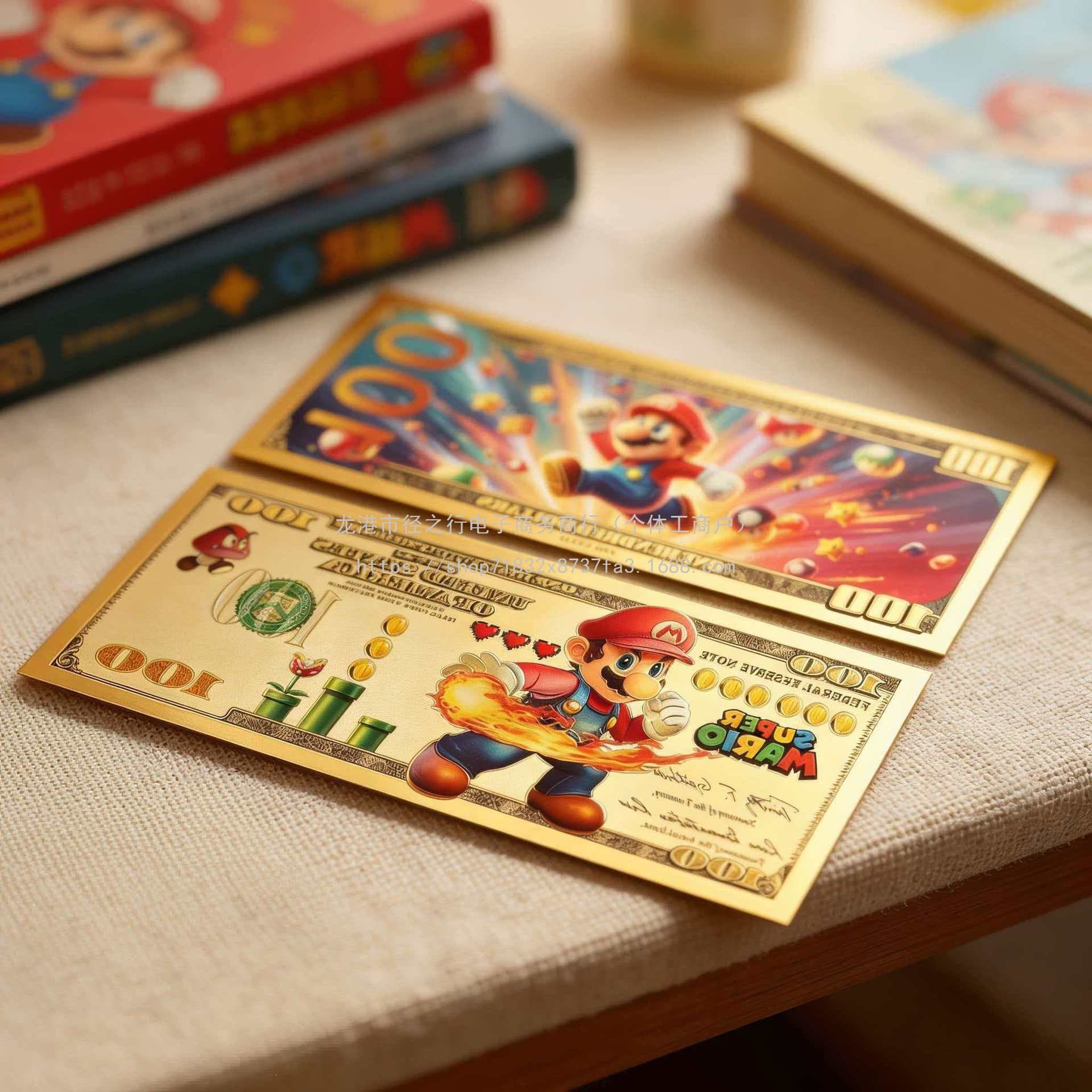 Mary Game Cartoon Gold Banknote Collector's Card, Creative Commemorative Ornament, Retro Decorative Card Gift Set