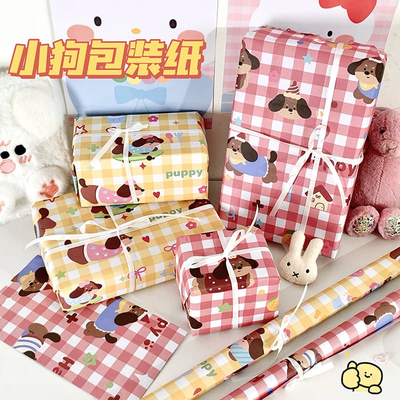 Original graffiti cartoon puppy gift wrapping paper, high-value and cute birthday gift wrapping book cover paper