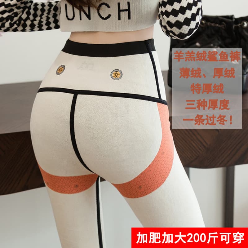 Lamb Wool Shark Pants for Women, Autumn and Winter Thickened Yoga Pants, Tummy Control, Butt-Lifting, Fleece-Lined Leggings, Plus-Size Women's Pants