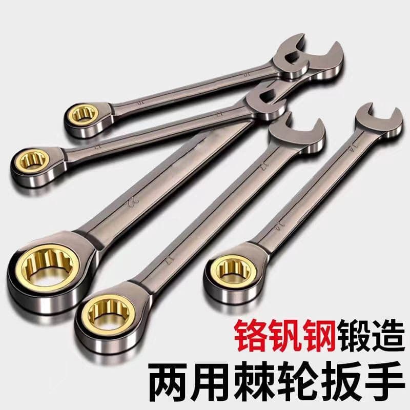 72-Tooth Ratchet Wrench, Quick-Action Double-Offset Box Wrench, Auto-Bidirectional Open-End Ratchet Wrench, Industrial Grade, Labor-Saving