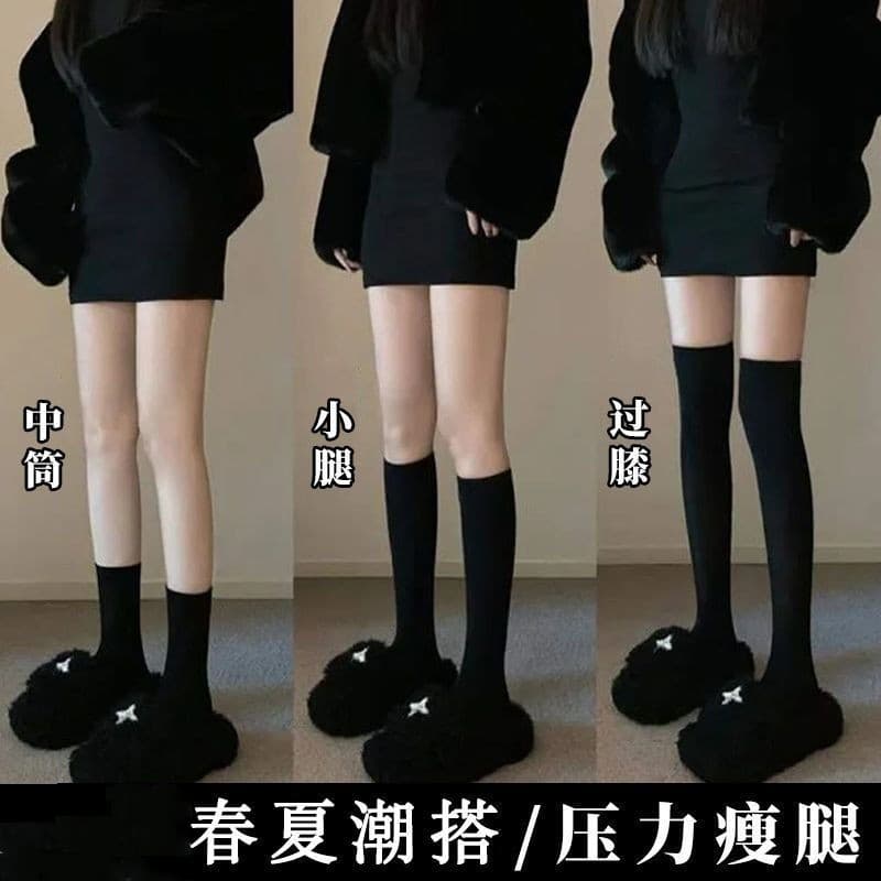 Custom Calf Socks JK Socks for Women Spring Summer Velvet Black Over-the-Knee Socks Long Socks Mid-Calf Socks Short Socks Stockings