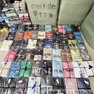 Men's Short Sleeve T-Shirt Wholesale Men's Summer Clothing Street Stall Early Night Market Source Cheap Factory Direct Wholesale