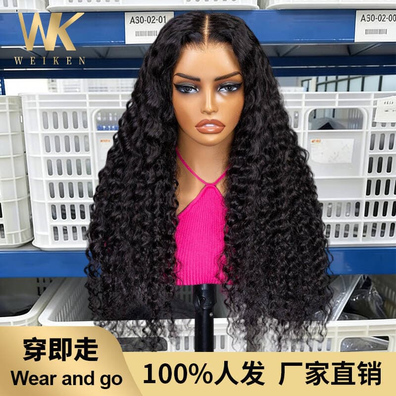 European and American 100% Human Hair No-Glue Wig Natural Color Deep Wave Wig 100% Human Hair Wig