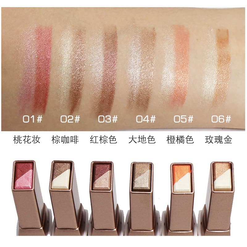 Penifen velvet gradient lazy two-color eye shadow stick contrasting pearl eye shadow eye modification eye shadow pen 9025