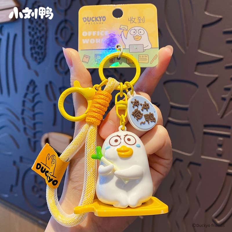 Baimao Official Xiao Liu Duck Worker Keychain Cute Creative Struggle Duck Keychain Backpack Pendant