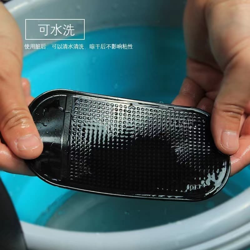 Removable Adhesive Car Interior Accessories, Washable Car Phone Storage Mat, Wholesale Car Anti-Slip Mat
