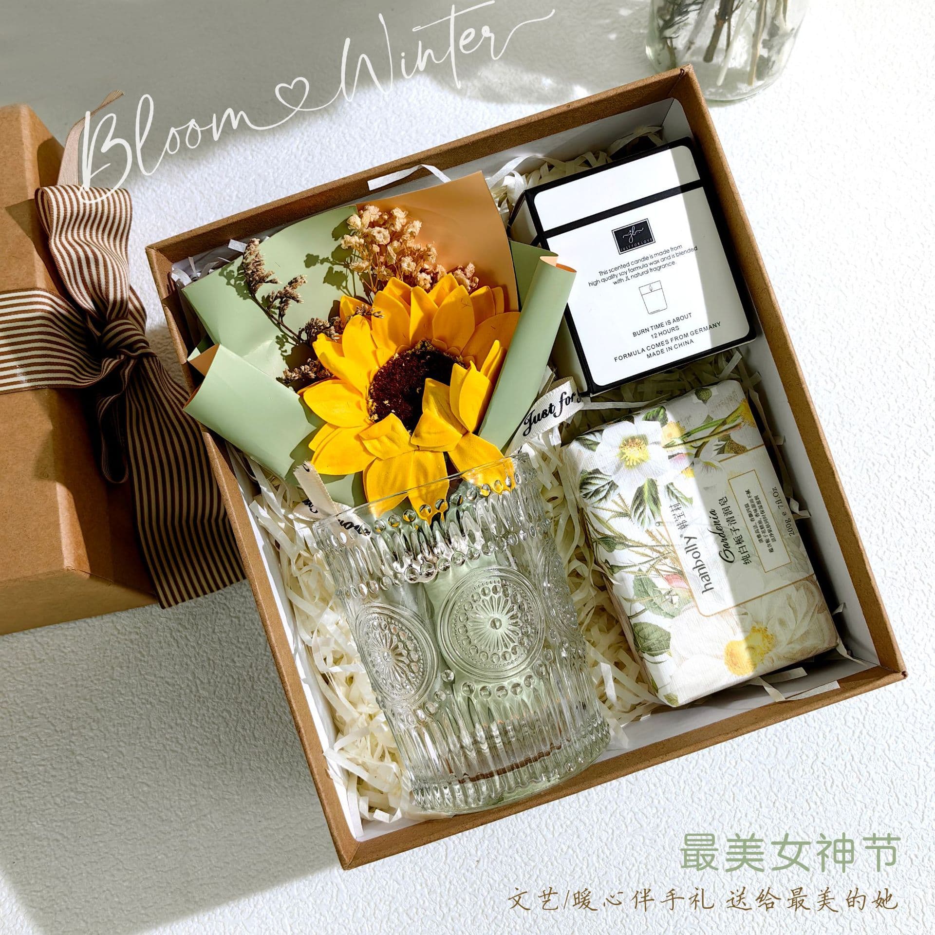 Teacher's Day Gift Set, Vintage Niche Premium Gift Set, Mother's Day Gift, Business Opening Gift, Practical Gift for Employees