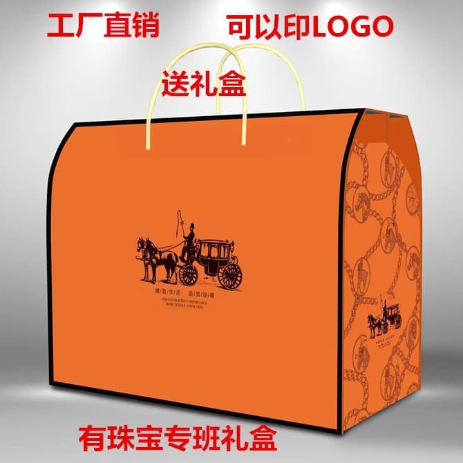 Factory summer cool quilt wholesale warm winter quilt jewelry gift quilt gift box air conditioning quilt spring and autumn quilt double quilt