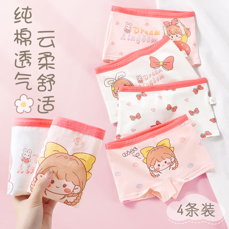Girls Cotton Underwear, Soft Four-Corner Briefs for Toddlers and Big Kids, Non-Pinching Flat Seam Design