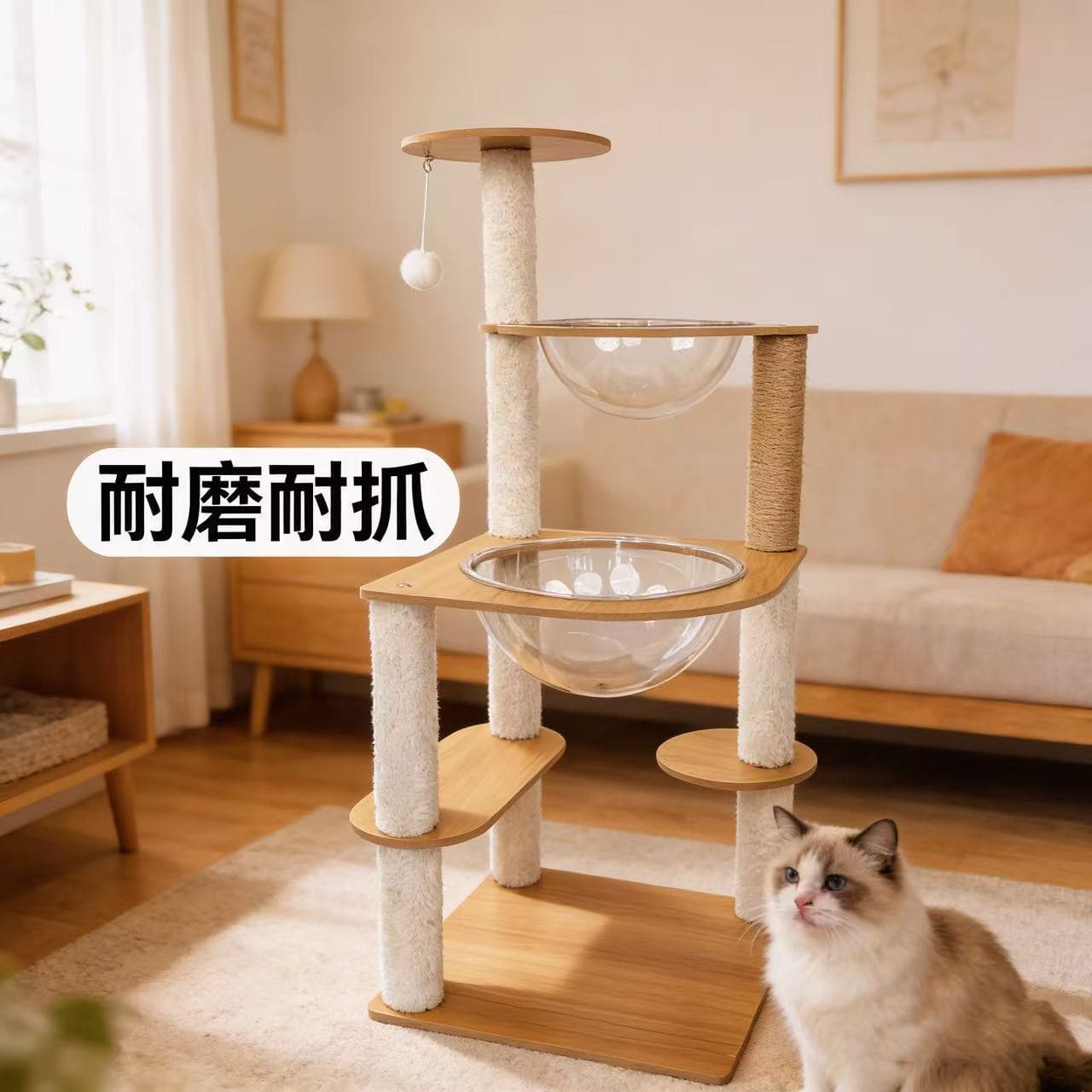 Sisal Cat Climbing Frame, Cat House, Integrated Cat Tree, Multi-Layer Cat Scratching Board, Wear-Resistant Climbing Post for Small Apartments, Cat Supplies