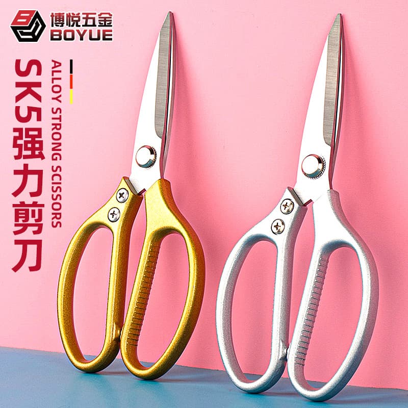 Multifunctional scissors for kitchen bone cutting and fish killing stainless steel gold scissors 4th generation SK5 chicken bone household stainless steel scissors