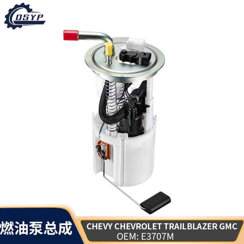 Fuel Pump Assembly for GMC Envoy Chevrolet 88966955 E3707M FG0515