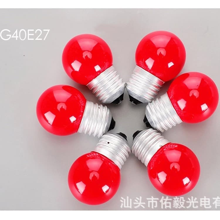 Youyi G40 E27 Baked Red Screw Accessories Red Light Glass Tungsten Spherical Round Bulb Lighting Supplies 1 Screw