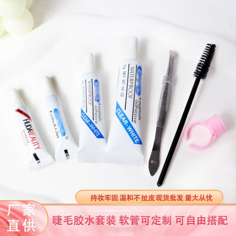 4g Small 7g Self-grafting Eyelash Glue Double Eyelid Beauty Mox Eyelash Glue Test Kit Tweezers Adhesive
