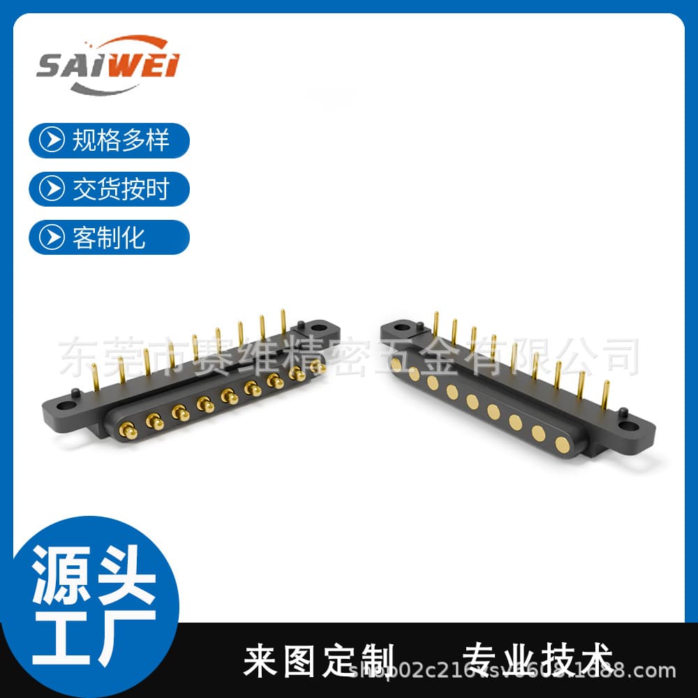 3A Current Charging Female Head, 9-Core Strip Bent Type Pogo Pin Connector, 9-Pin with Hole Charging Head