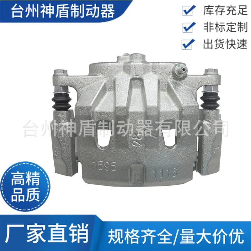 47730-0E030 47750-0E030 For Toyota Highlander Brake Caliper
