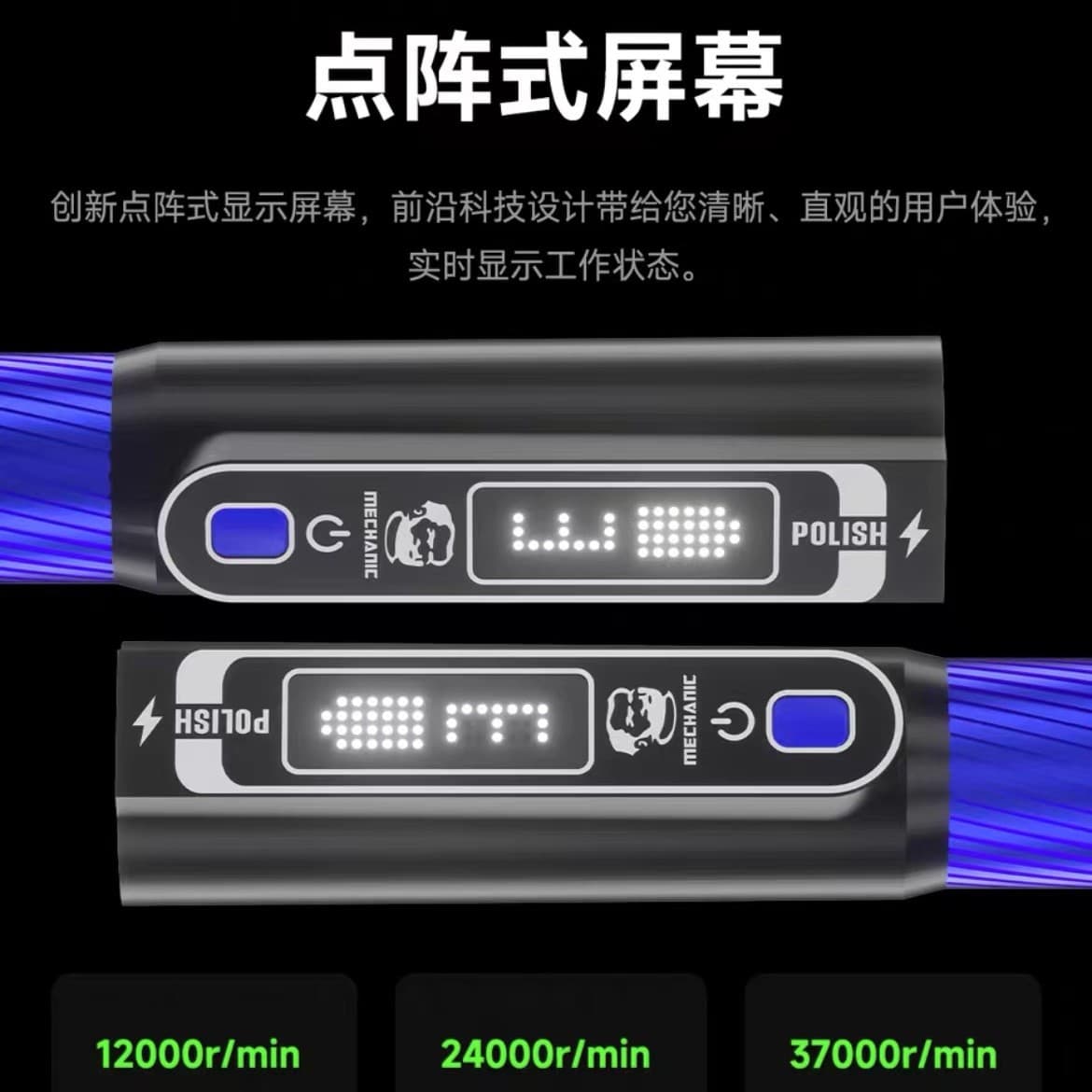 WeixiuLao Electric Polishing Pen Rechargeable Mini PCB IC Polishing Engraving Machine Polishing Cutting Phone Chip GDR2