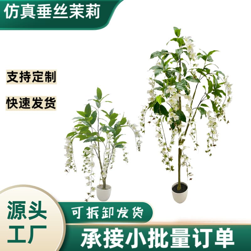 Artificial Hanging Jasmine Potted Plant, Indoor Greenery, Artificial Flowers for Living Room, Courtyard, Large Floor Decoration