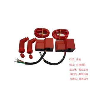 AC/DC Dual-Use Modified High-Voltage Integrated Motorcycle Igniter for Honda Yamaha Suzuki
