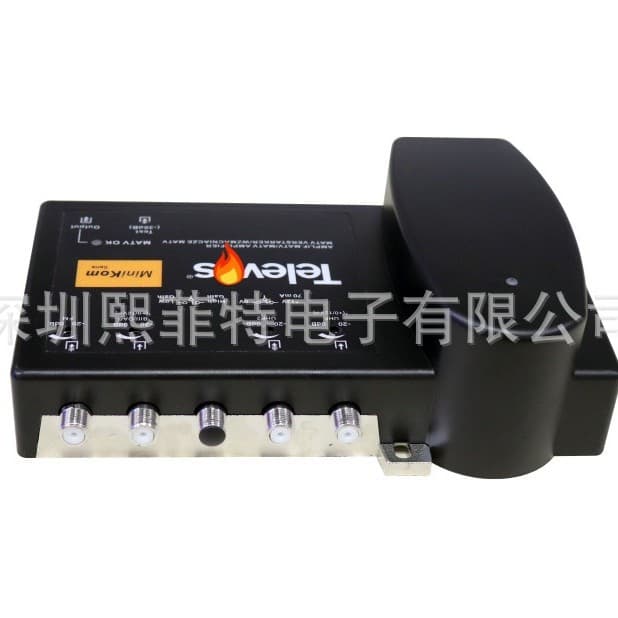 4-Signal CATV Antenna Amplifier FM-BIII/DAB-UHF-UHF Amplifier Ground Wave Antenna