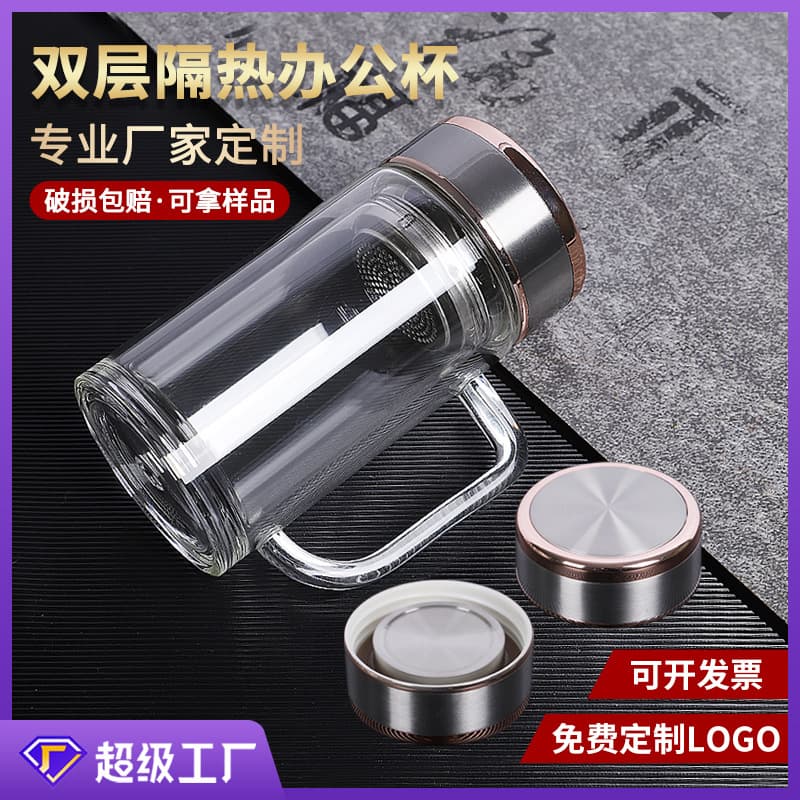Double Layered Glass Cup with Handle Heat Resistant Office Tea Cup Advertising Gift Water Cup Printed Logo Wholesale