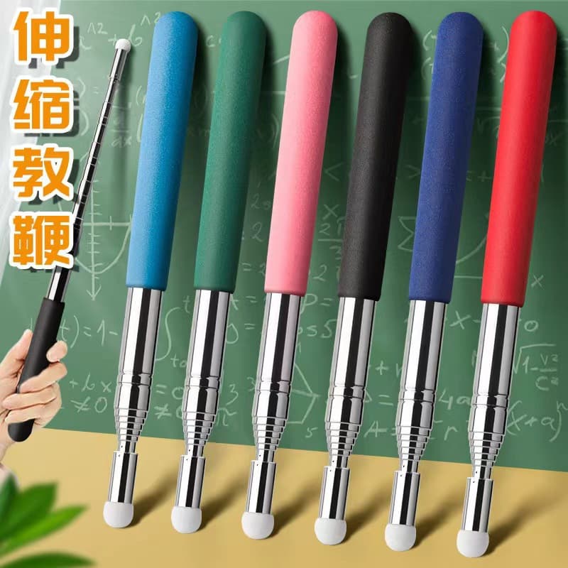 Teaching Pointer Teacher-specific Page Turner Baton Retractable Teaching Rod Instruction Stick Pointing Rod Class Tool Children