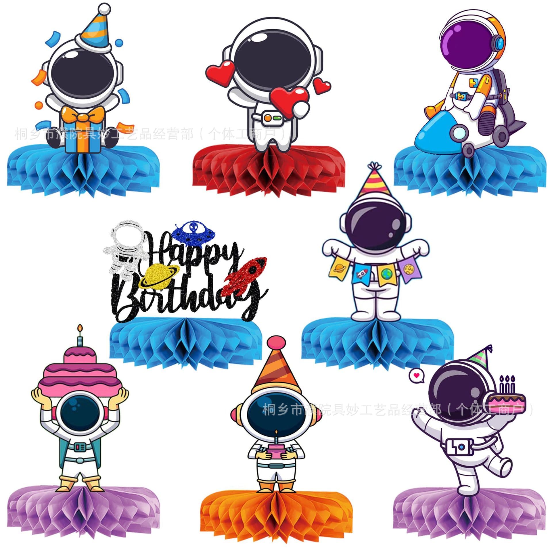 Astronaut children's birthday party honeycomb ornaments children's universe interstellar birthday cartoon decoration honeycomb table