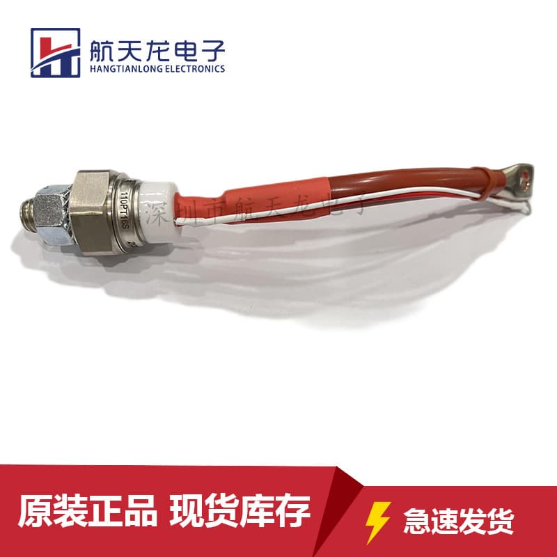 SKT300/14E SKT300/16E SKT300/18E SKT250/04D/08D/12E Thyristor Modules