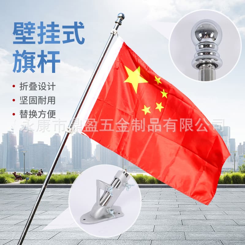 Factory direct supply stainless steel flagpole flagpole flagpole set ball head telescopic rotating flagpole rotating ring