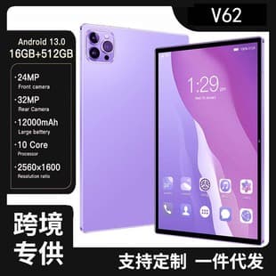 2024 New Cross-border 10.1 inch Android Smart Tablet PC Dual SIM Dual Standby Google English Version Stock Dropshipping