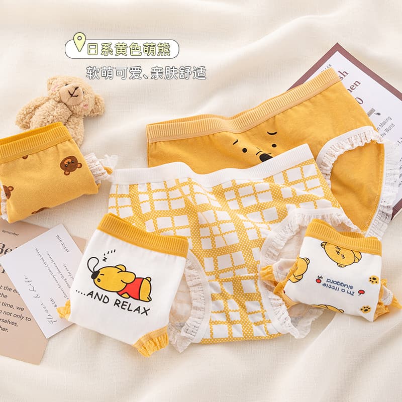 Cute Cartoon Bear Printed Underwear Cotton Crotch Lace Non-marking Japanese Stretch Mid-waist Women's Briefs