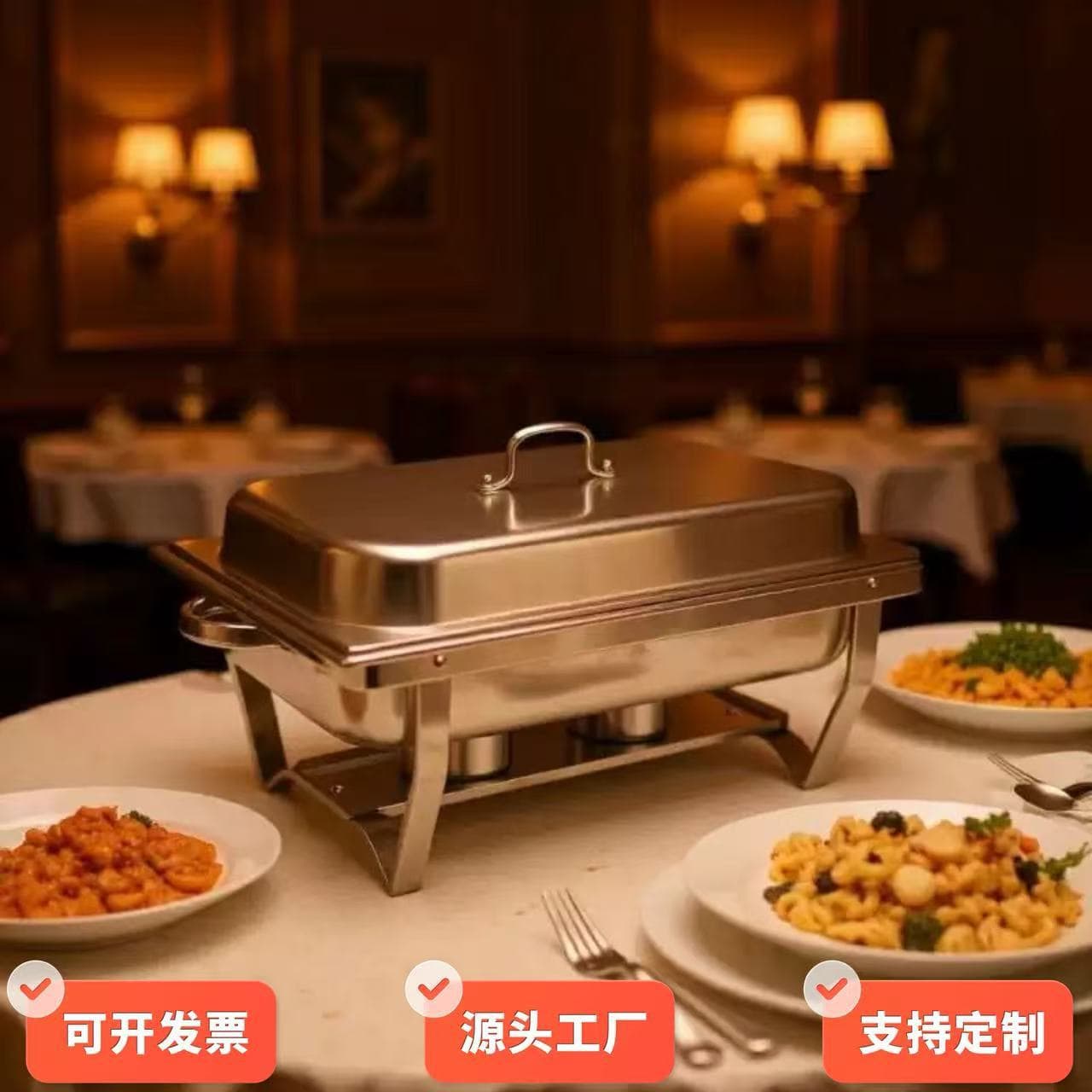 Foldable Stainless Steel Hotel Buffet Chafing Dish Restaurant Alcohol Heating Rectangular Tableware Gold Buffet Stove Cross-border