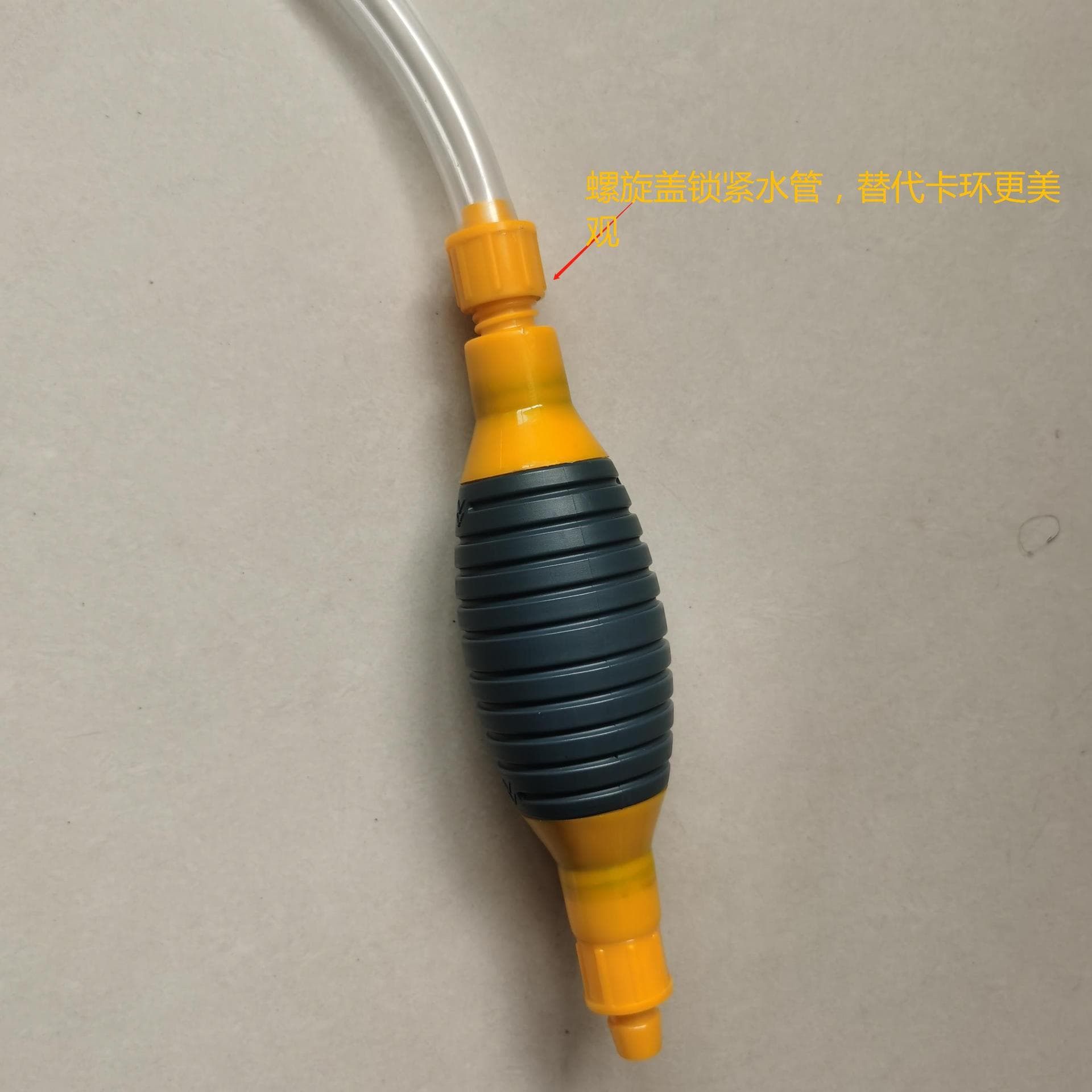 Portable car manual oil pumping pipe, water pipe, oil tank pumping device, truck plus urea oil suction device, water pumping artifact