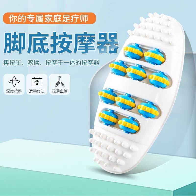 Foot Acupressure Roller Massager for Leg Meridian Stimulation - Home Use Kneading Reflexology Tool