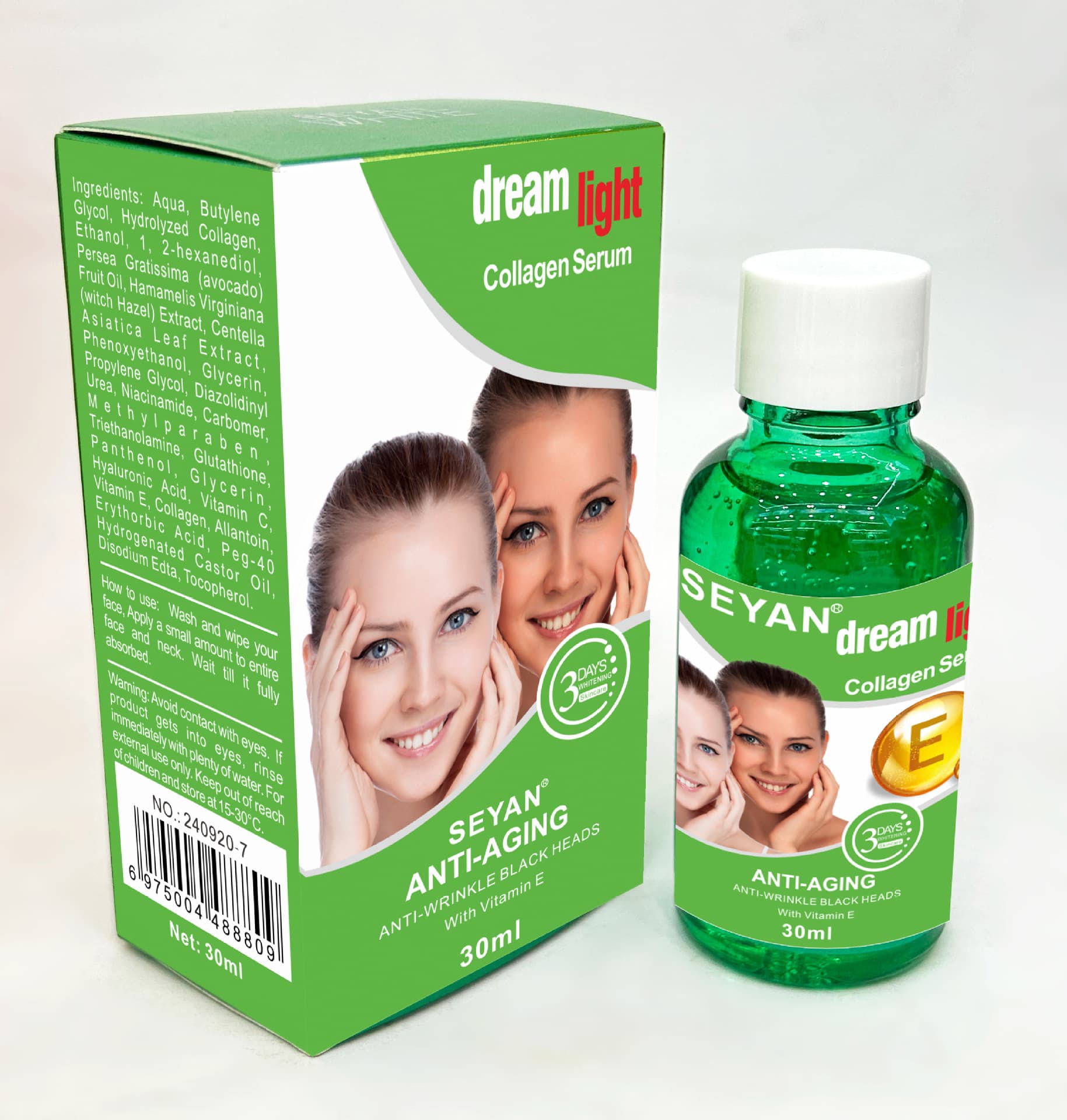 Cross-border SEYAN WHITE Avocado Essence VE Collagen Repair Serum Blackhead Removal Serum 30ml