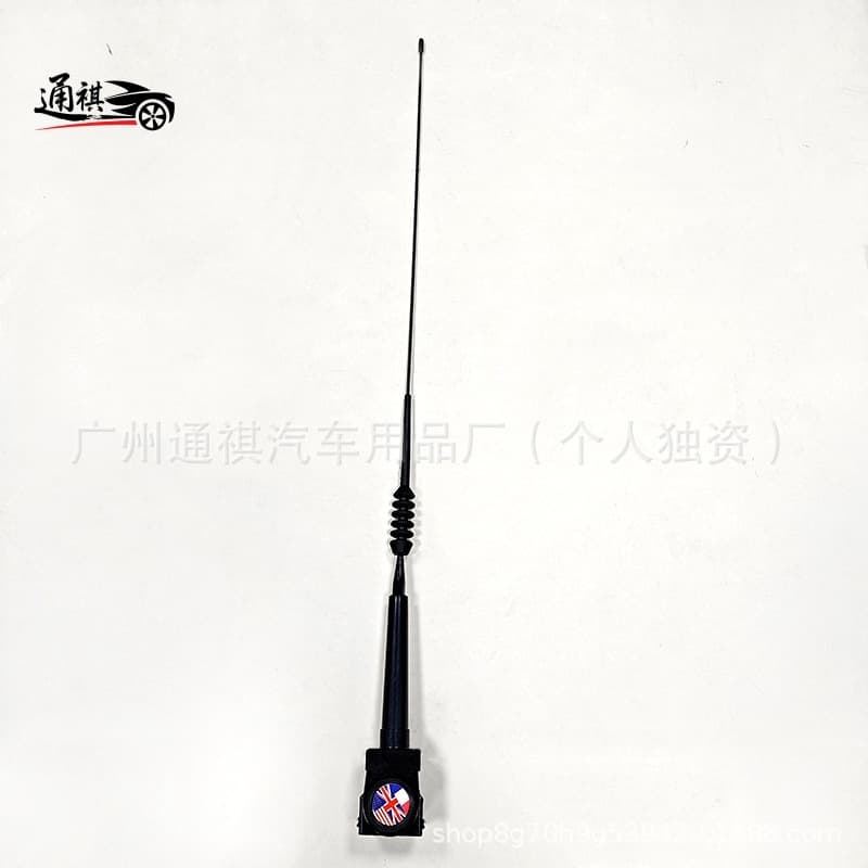 Car Antenna, Vehicle Clip-On Antenna, Universal Modified Trunk Slot Antenna, Static Antenna, No-Drilling Antenna