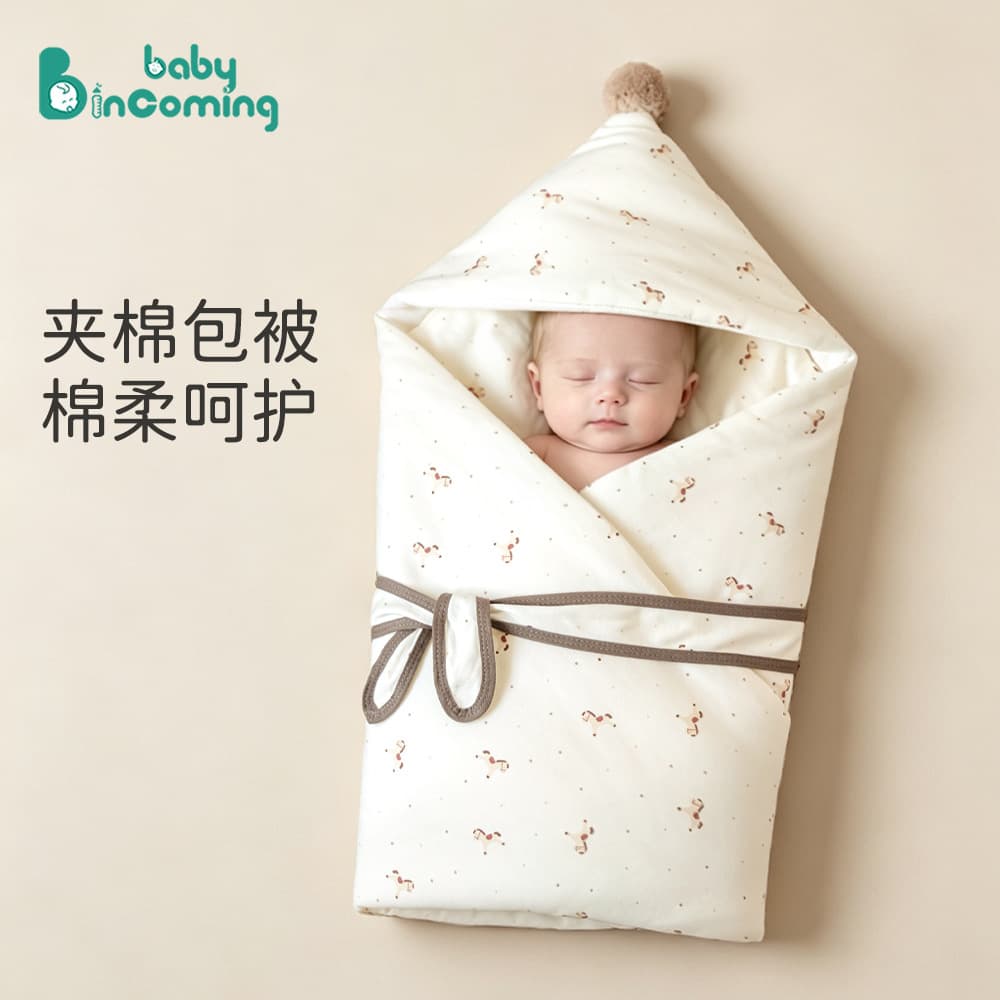 Printed Newborn Baby Swaddle Blanket, Class A Wrap for Infants, Essential for Outings and Delivery Room, Thickened for Autumn and Winter