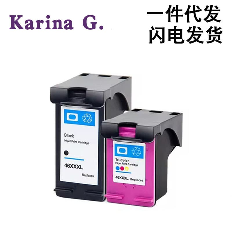 Compatible HP 46XL Ink Cartridge for HP Deskjet 2520 2529 4729 2020 2029 Printers