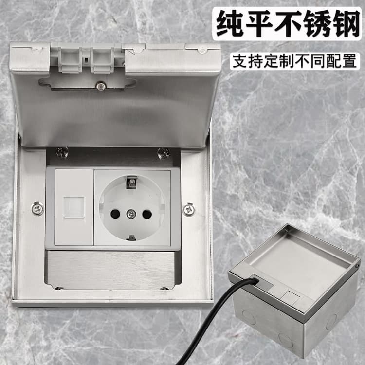 Factory Embedded Concealed European Standard Floor Socket Marble Style UK Stainless Steel Flush Ground Power Outlet
