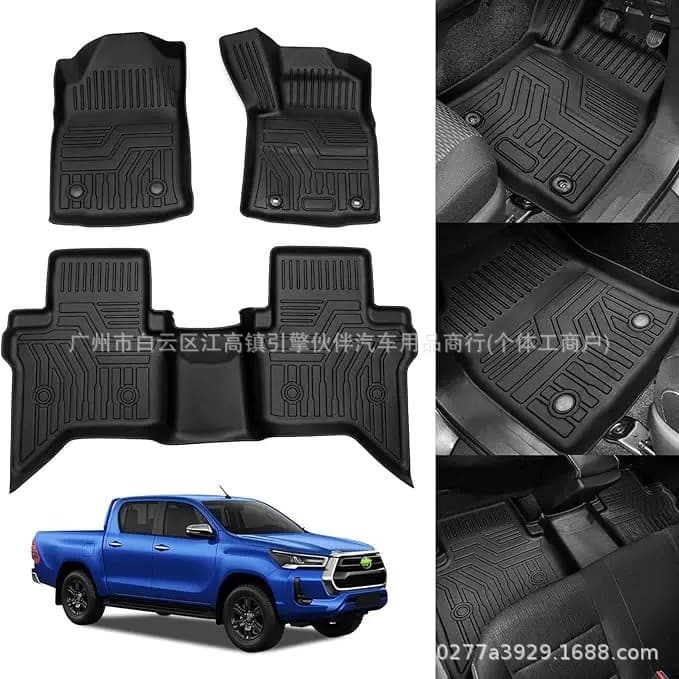 TPE Floor Mats for Right-Hand Drive TOYOTA Hilux Pickup Truck Cargo Mat (Overseas Version)