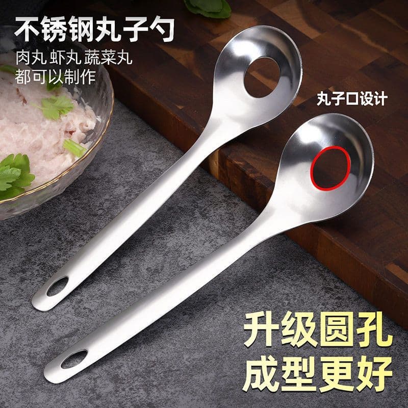 Multifunctional Stainless Steel Meatball Spoon for Home Kitchen and Restaurant Use, Fish Ball Maker Mold Tool