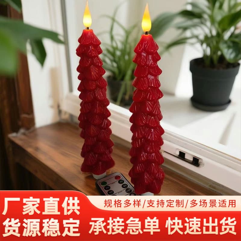 Christmas decoration red Christmas tree electronic candle LED remote control simulated flame festive atmosphere candle light 2 pack