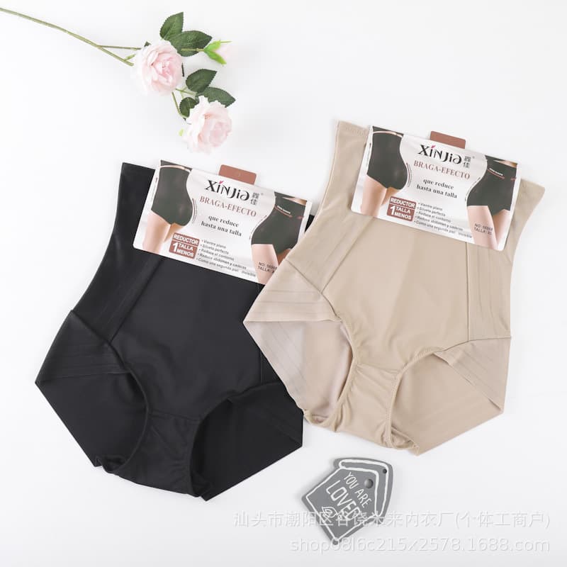 Cross-Border Xinjia High-Waisted Tummy Control Pants for Women, Ice Silk Seamless Postpartum Belly Slimming Waist Cincher Butt-Lifting Shapewear Panties