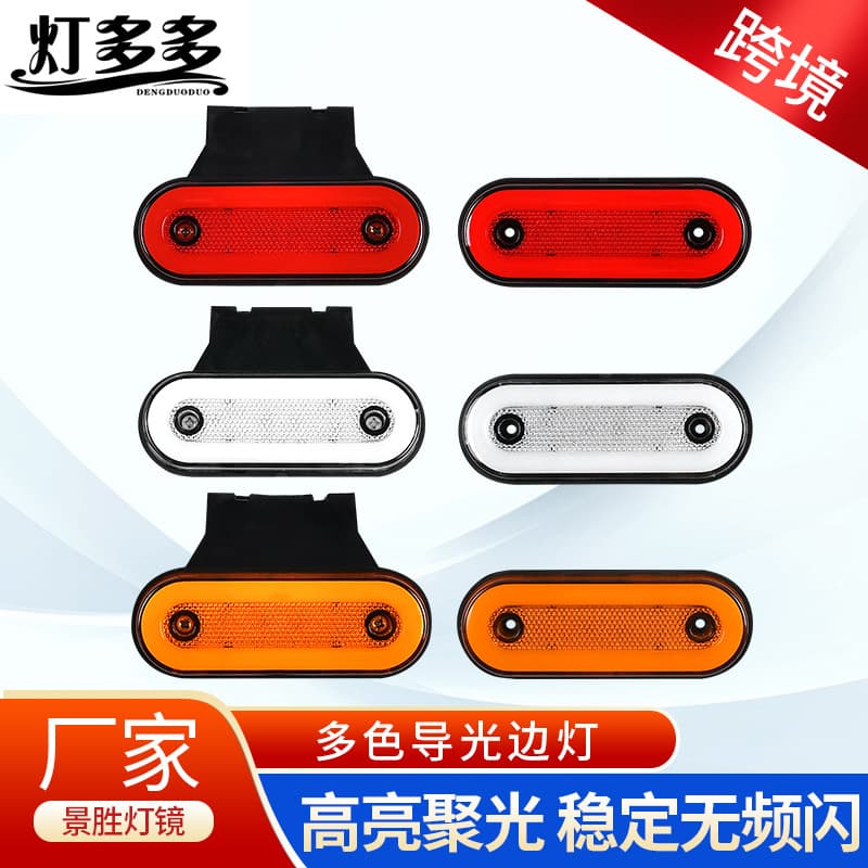 Other Car Lights Hid Xenon Bulbs H1 H3 H7 H8 H9 H11 9005 9006 9012 Auto Parts