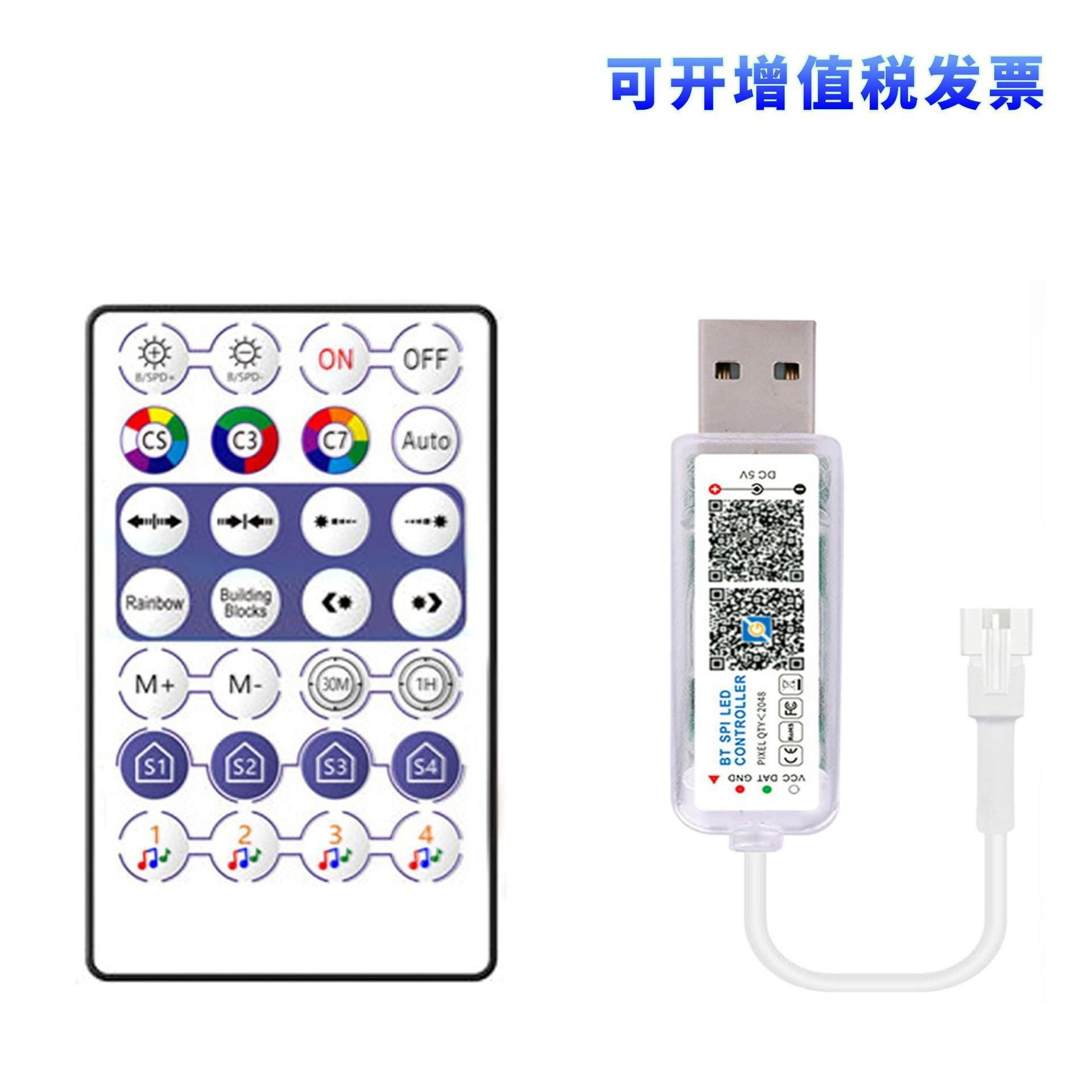 USB RGB Bluetooth Controller Supports 2048 Pixels Low Voltage Smart Controller Firework LED Strip Color Tuning