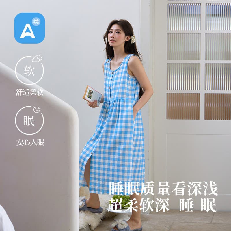 2025 New Style Light Plaid Nightgown for Women, Pure Cotton Double-Layer Gauze, Summer Thin Mid-Length Sleep Dress, Wearable Outside