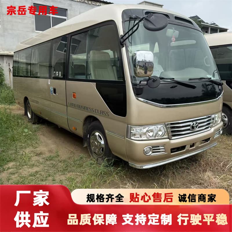 Export luxury bus coach cross-border export high-quality used Toyota Coaster diesel version minibus