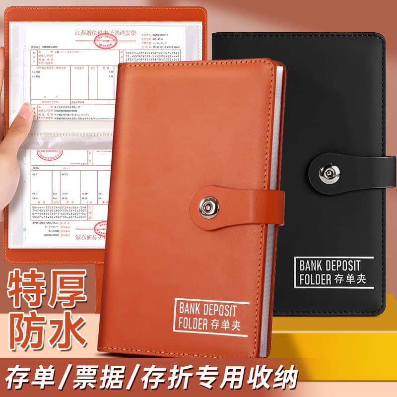 Voucher holder savings certificate storage new savings certificate holder bank fixed check draft organization album passbook receipt IOU